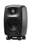 GENELEC G One Active Speaker